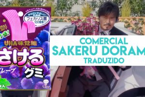 Long Long Man: Comercial Japonês Estilo Dorama do Doce Sakeru Gummy Candy